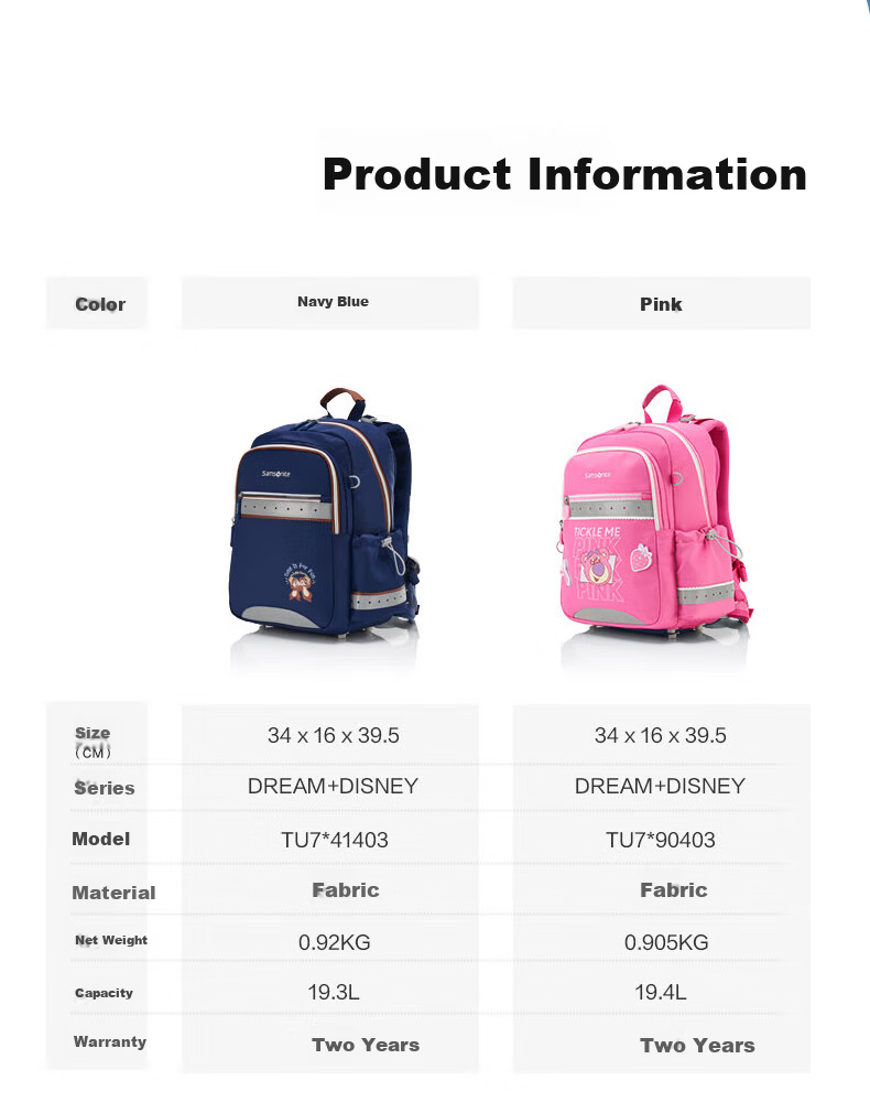 Samsonite Disney TU7 Antibacterial Lightweight Large Capacity Backpack for Boys Grades 1-5 12