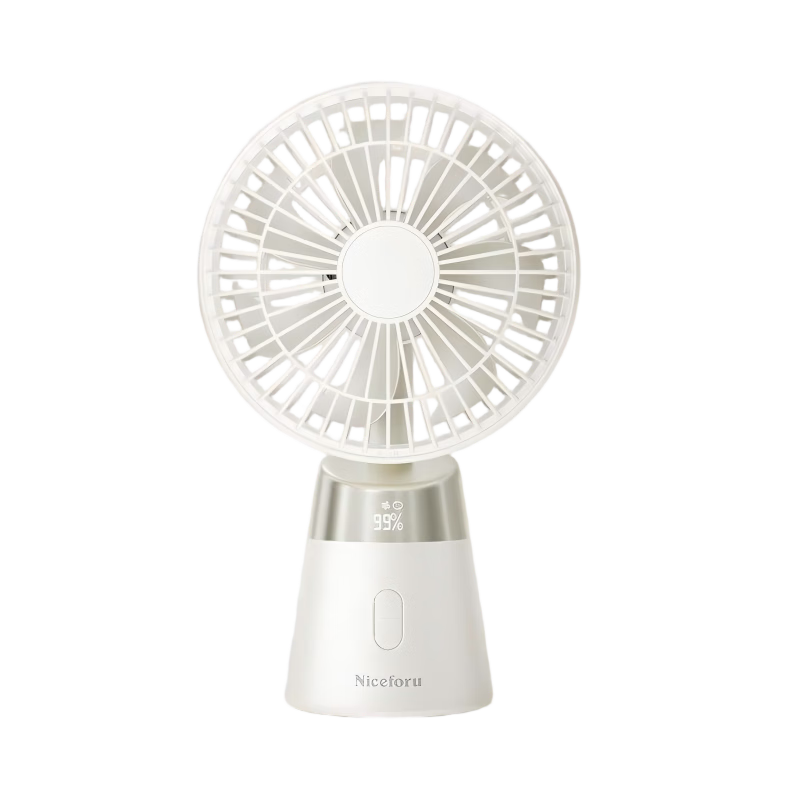 High-End Beige Desktop Fan - Automatic Oscillation, Energy-Saving, Silent, Mini USB Rechargeable, Portable Small Fan for Dorm, Outdoor Camping, Office, Home Use