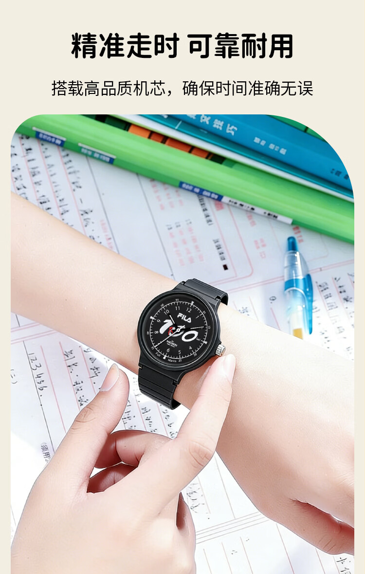 FILA Exam Student Watch High School Middle School Boys Girls Kids Sports Watch Gift 6854-002 4