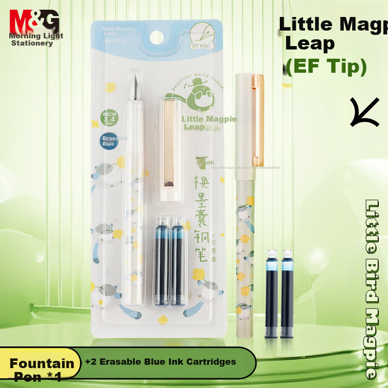 M&G Stationery Little Magpie EF Nib Fountain Pen Set (1 Fountain Pen + 2 Blue Erasable Ink Cartridges, 3.4mm) Student School Writing Pen HAFP1759 Beige