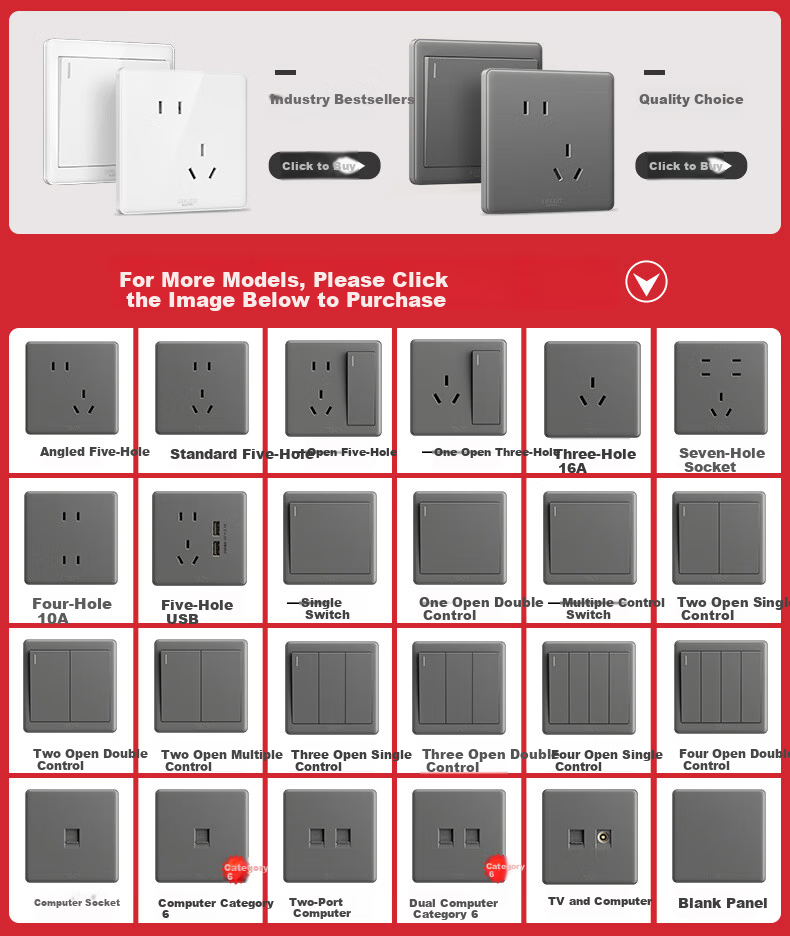 DELIXI CD815 Series 10A Angled Five-Hole Socket Panel Starry Gray 1
