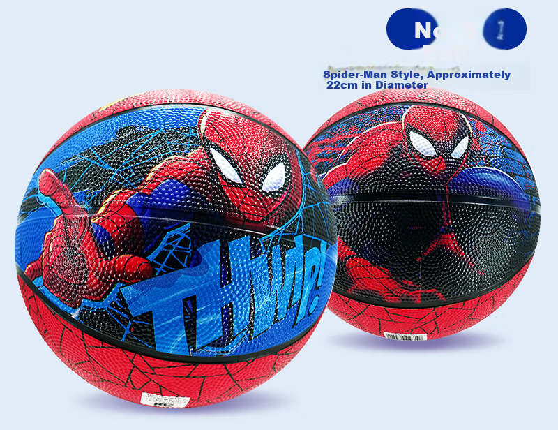 Disney Children's Toy Ball, Silent Ball, No. 5 Pat Ball, Elastic Ball, Sponge Ball, Frozen Birthday Gift 17