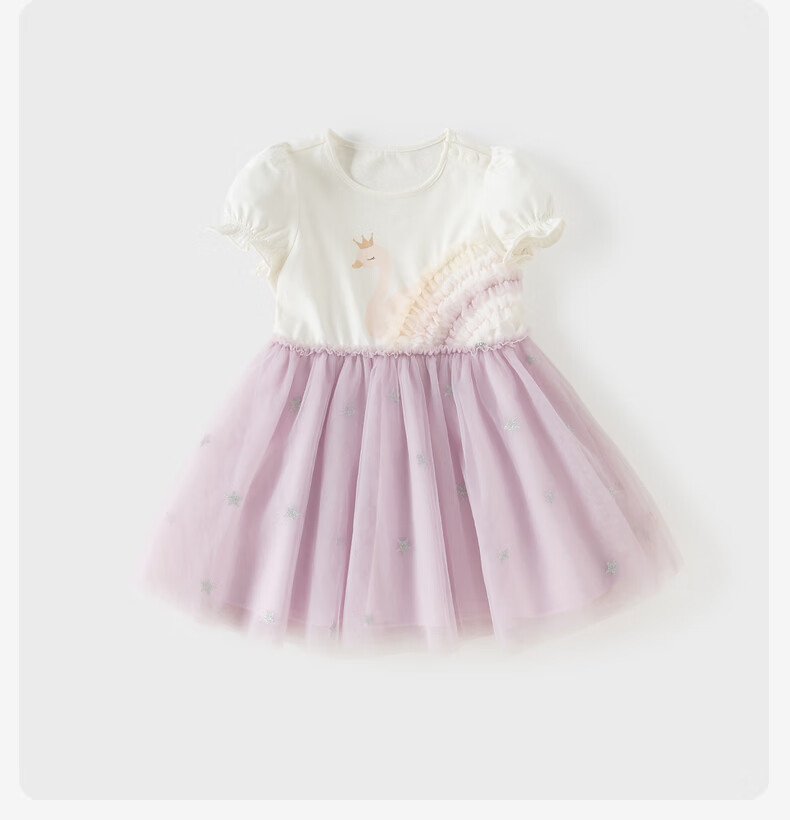 DAVE & BELLA Children's Summer Mesh Dress Baby Princess Dress for Girls 16