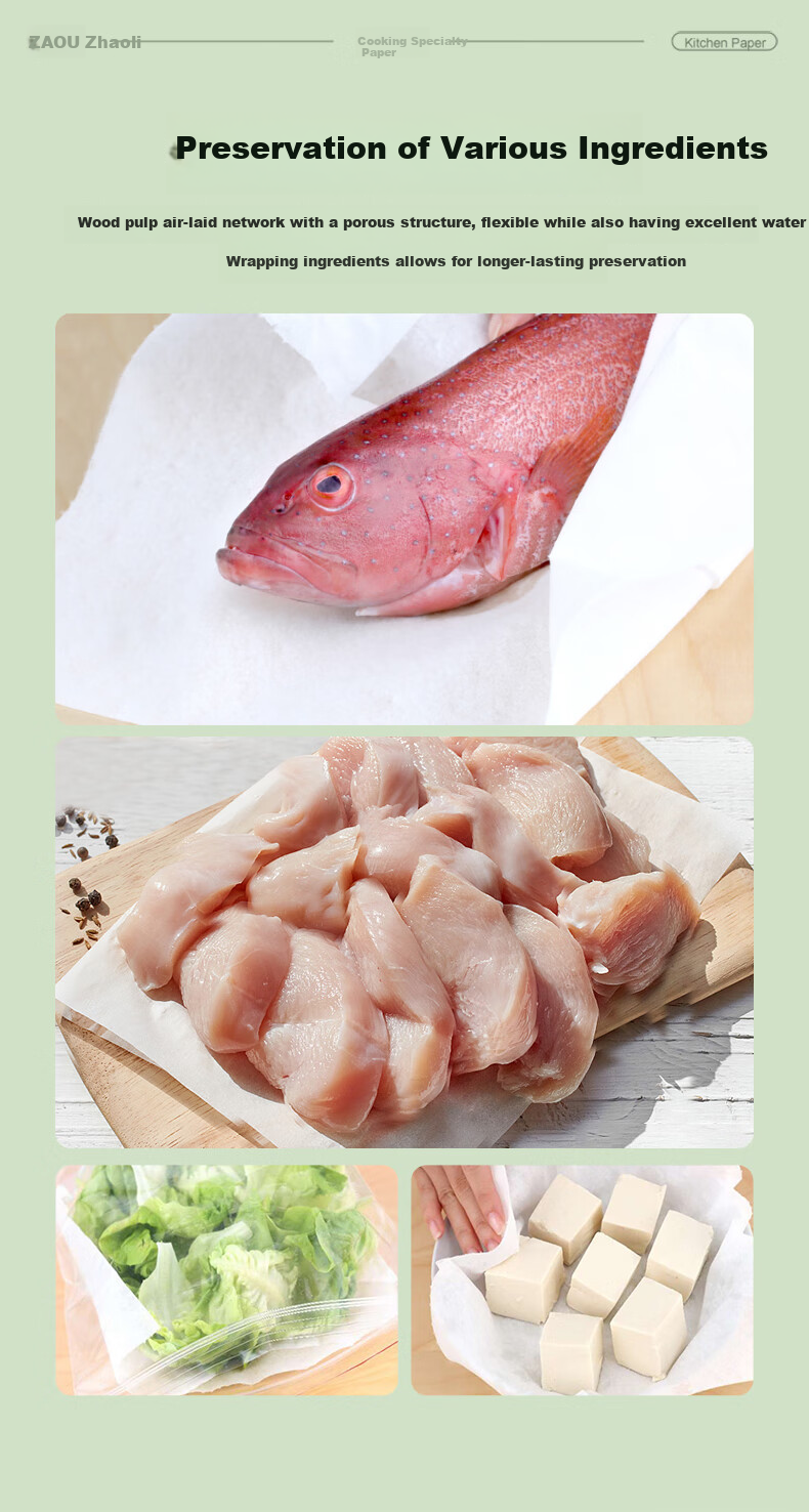 Zhaoli Disposable Oil Absorbing Paper 100 Sheets Food Grade Kitchen Supplies Enhanced Oil and Water Absorption 2 Rolls 6