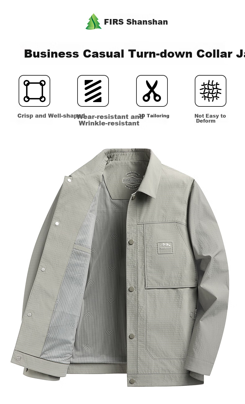 Shanshan Anti-Wrinkle Men's Spring Autumn Lapel Business Casual Jacket Workwear Coat for Middle-aged and Young Men 1