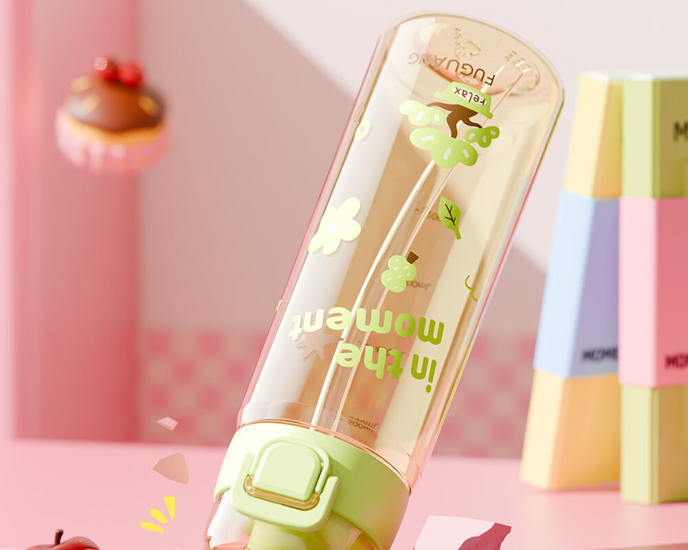 FUGUANG Children's PPSU Dual-Use Straw Cup Student School Water Bottle for Boys and Girls Pregnant Women High-Temperature Resistant Plastic Cup 17