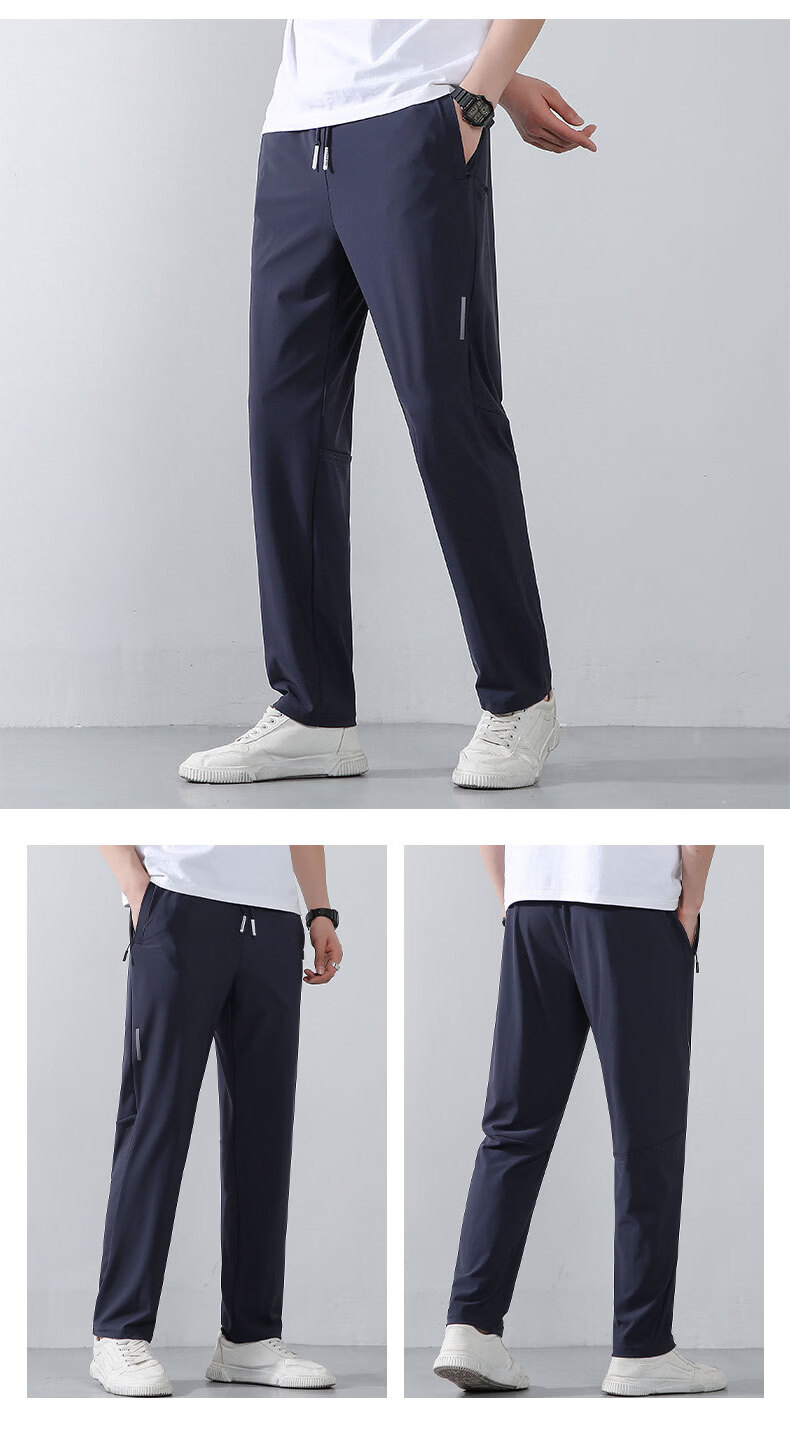 TUCANO Men's Summer Ice Silk Pants Lightweight Quick-Dry Casual Loose Straight-Leg Sports Trousers Father's Day Gift for Dad 10
