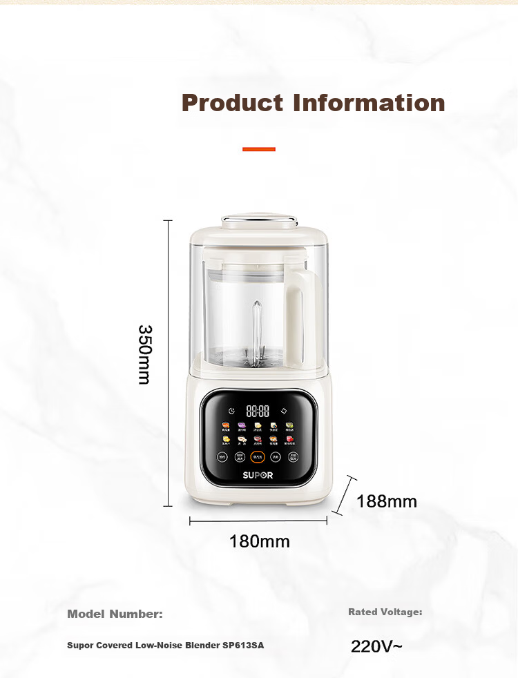 SUPOR Titanium Coating Low-Noise Blender 1.5L Fully Automatic No-Cook Soymilk Maker New Model for 3-4 People Noise Reduction Self-Cleaning Juicer Multi-Grain Processor SP205T 17