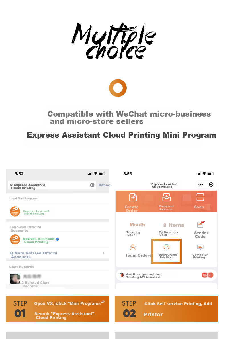 KuaiMai KM-360A Portable Bluetooth Thermal Printer for Express Delivery Labels, Inventory Tags, Pickup Codes, Electronic Waybills, Cainiao Station Printing Machine 5