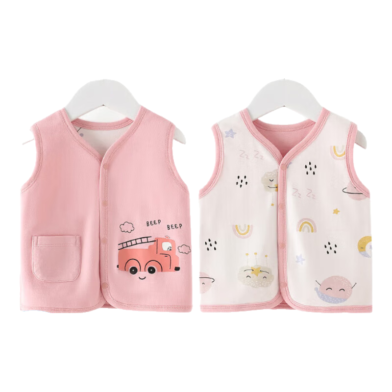 Shubeiyi Baby Clothes Children's Vest Reversible Waistcoat Infant Sleeveless Jacket Top for Boys And Girls, Spring And Autumn Warm Vest, Pink, Size 73