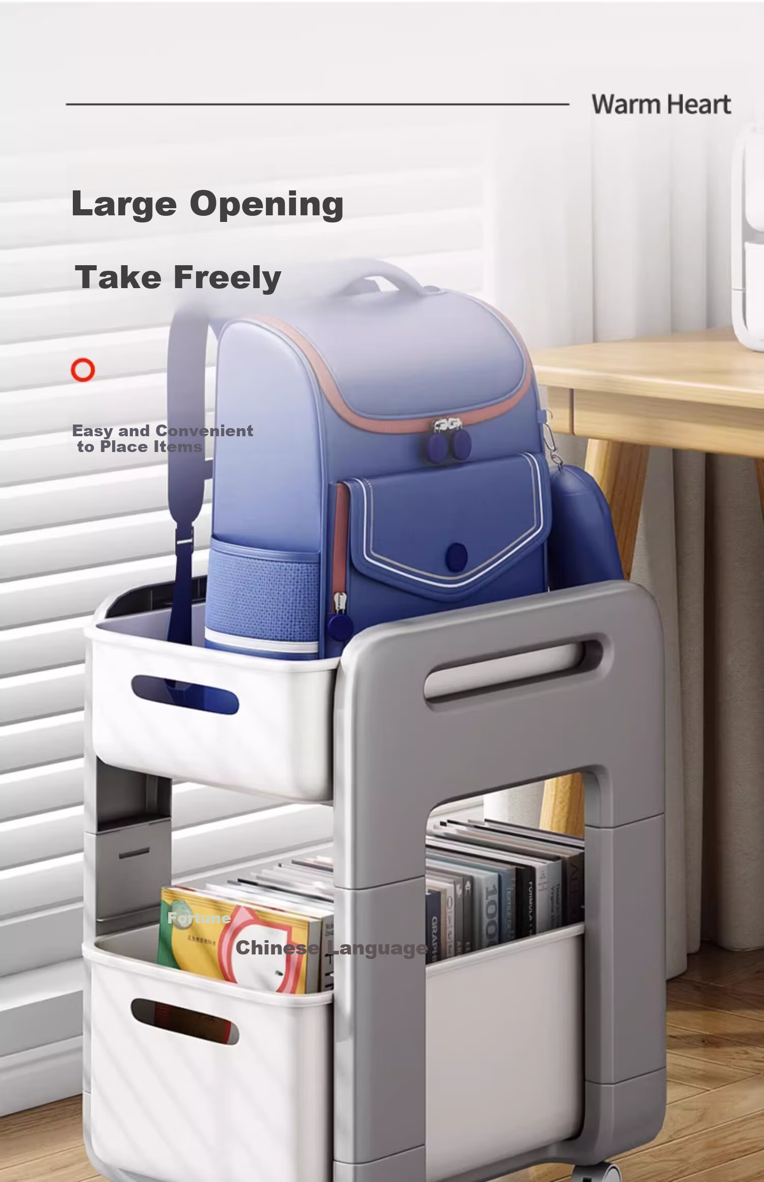Jiadu Backpack Storage Rack, Movable Cart, Book Organizer, Household Storage Solution, Under-Desk Wheeled Cabinet for Backpacks 15