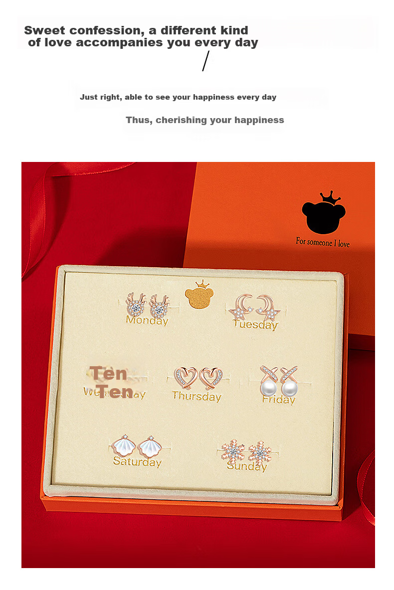 Grace Girl Weekly Gift Box Seven Pairs of Stud Earrings Women's Jewelry Set Heartfelt Confession Birthday Practical Anniversary Gift for Girlfriend 2