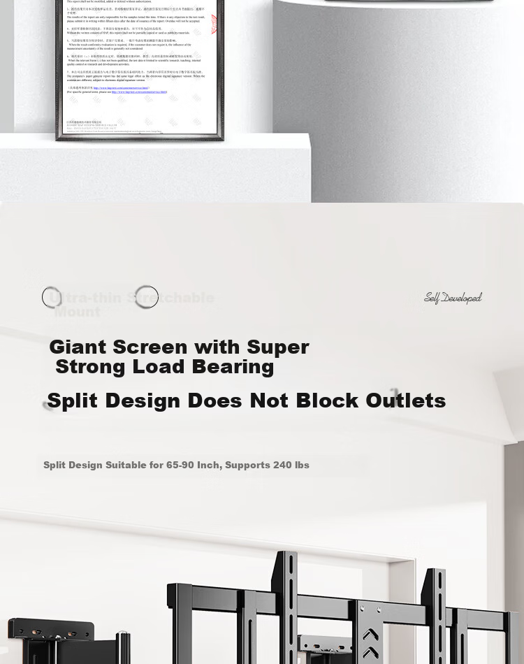 Enlip Ultra-Thin Recessed Split Telescopic TV Wall Mount Bracket 65-90 Inch Compatible with Xiaomi Hisense TCL Skyworth 75/85 Inch TVs No Obstruction to Sockets and Speakers 2