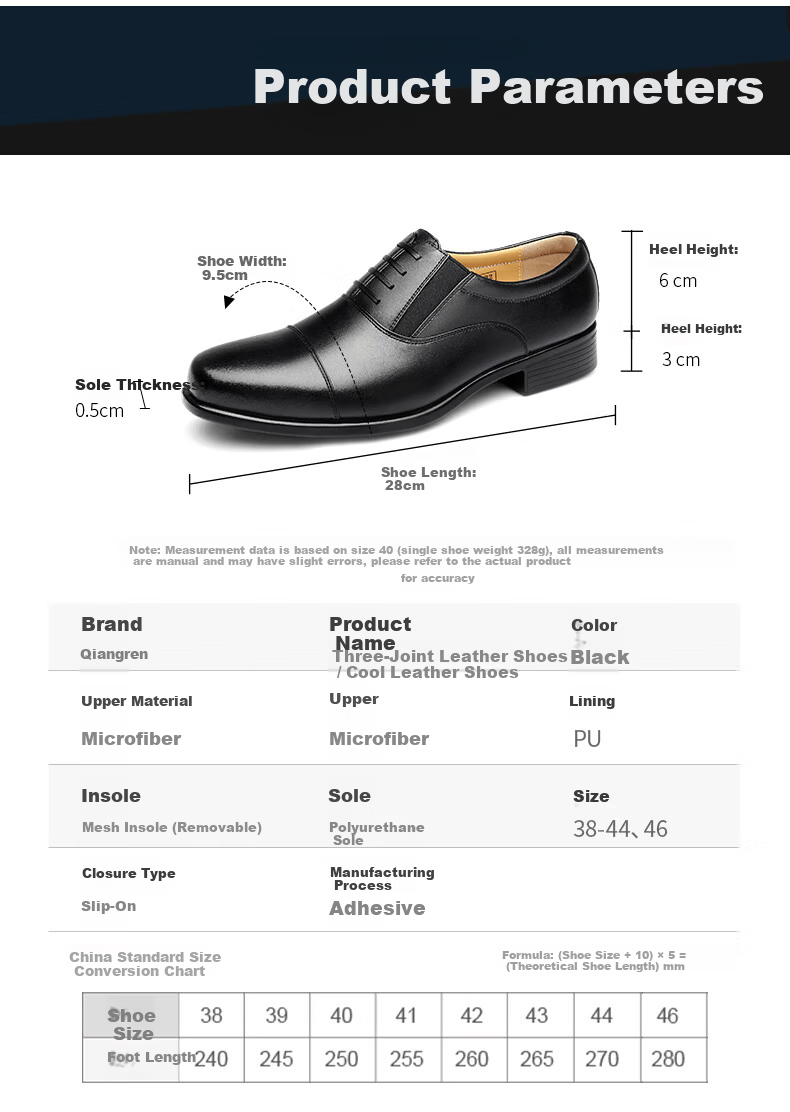 Qiangren Classic Formal Men's Shoes Jihua 3515 Quality Business Single Leather Shoes Three-seam Black Size 38 10