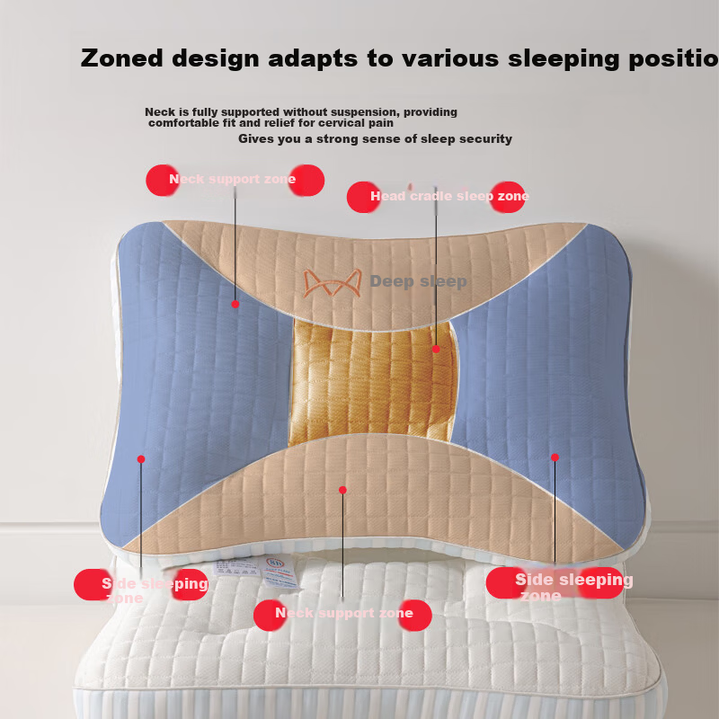 Miiow Latex Pillow Core Neck Support Sleep Aid Adult Side Sleep Pillow Home Use 48*74cm Pair