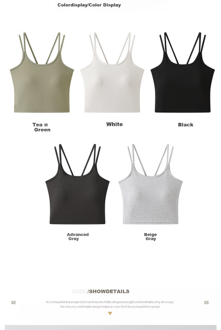 Langsha White Camisole Vest for Women 2026 New Slim Fit Outerwear with Chest Pad, Beautiful Back Cotton Yoga Base Shirt 9
