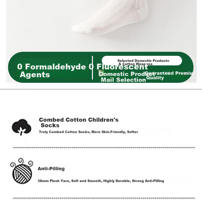 Cotton Lace Children's Socks Baby Kids Odor-Resistant Breathable Sweat-Absorbing Socks 2