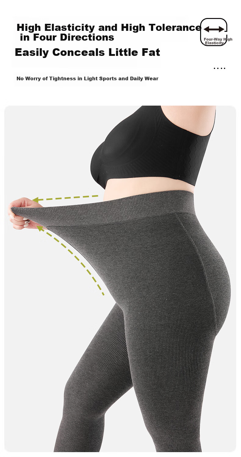 Bonas Plus Size Thickened Fleece-Lined Tights Autumn Winter Slimming Warm Leggings for Women 10