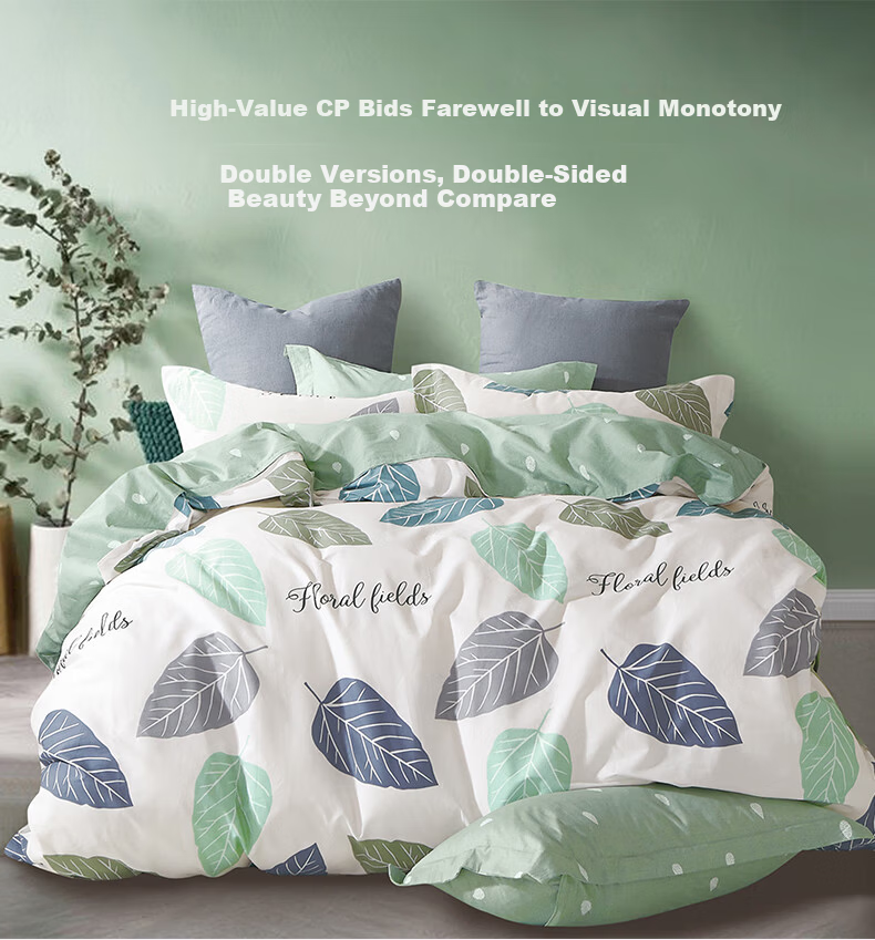 Hengyuanxiang Pure Cotton Duvet Cover Single Piece Anti-Dirt Quilt Cover Single/Double 100% Cotton 180x200cm 8