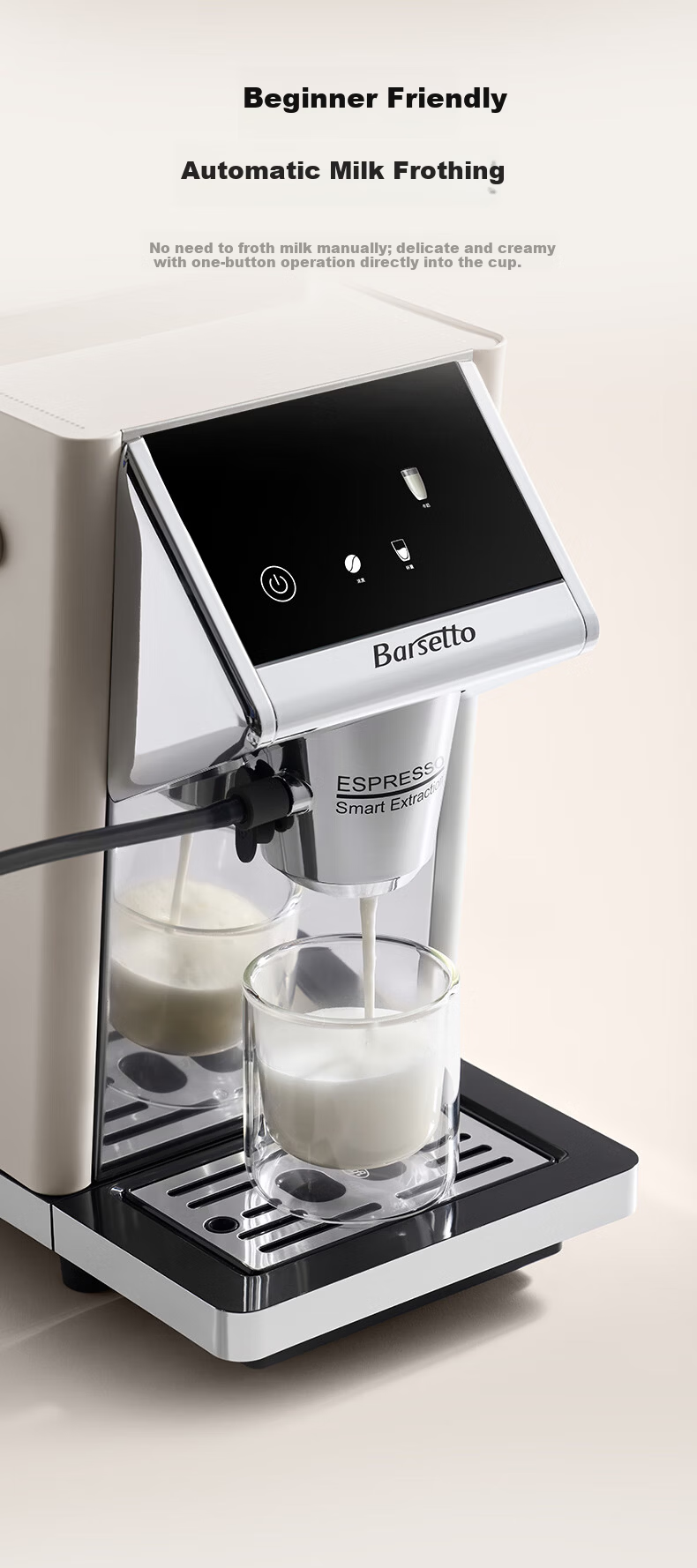 Barsetto BAE-LX1lite Mini Office Home Fully Automatic Italian Coffee Machine 3-in-1 Grinder Integrated Bean Grinder Hot and Cold Dual Extraction Beige 12