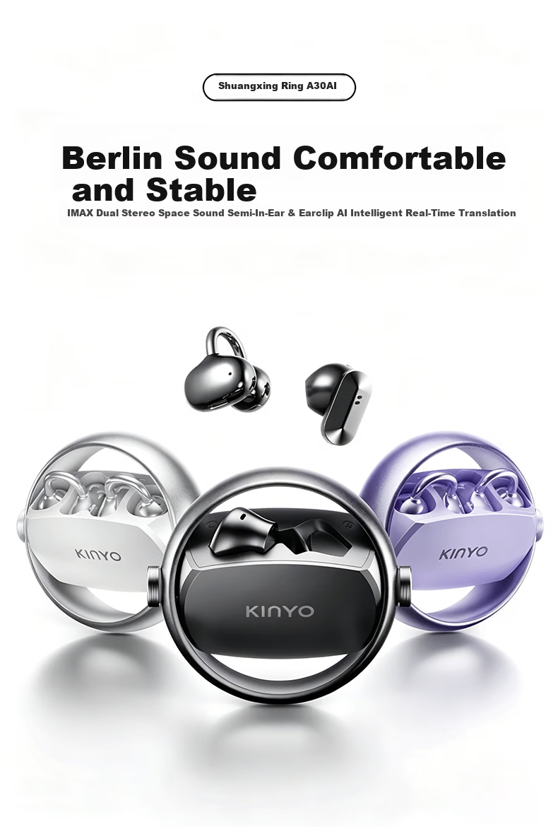 Jinyun (KINYO) [Women's Exclusive | Latest 2026 Model] Bluetooth Earphones Clip-On Semi In-Ear Two-Piece Two-In Long Battery Life, Comfortable for Extended Wear 12