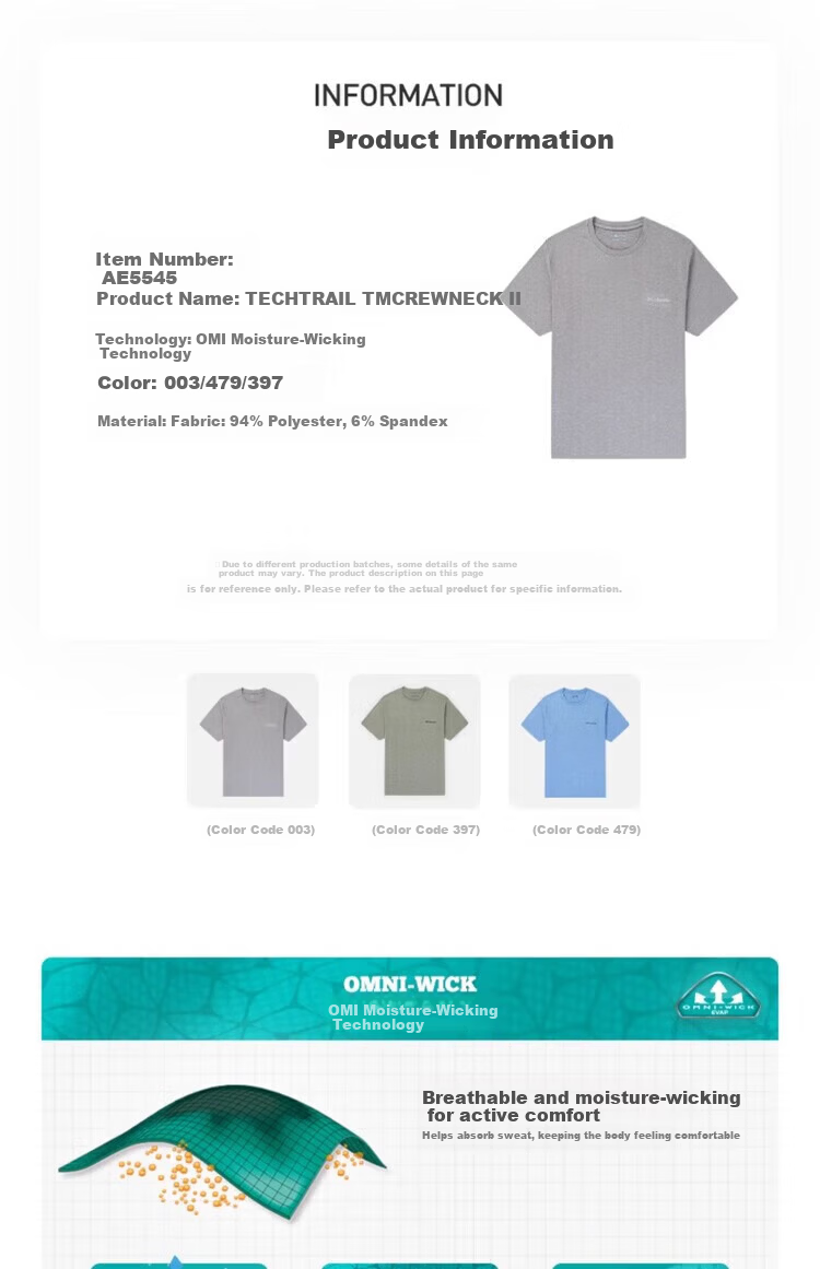 Columbia Men's Spring Summer Outdoor Moisture-Wicking Stretch Breathable Quick-Dry Short Sleeve T-Shirt AE5545 003 M 2