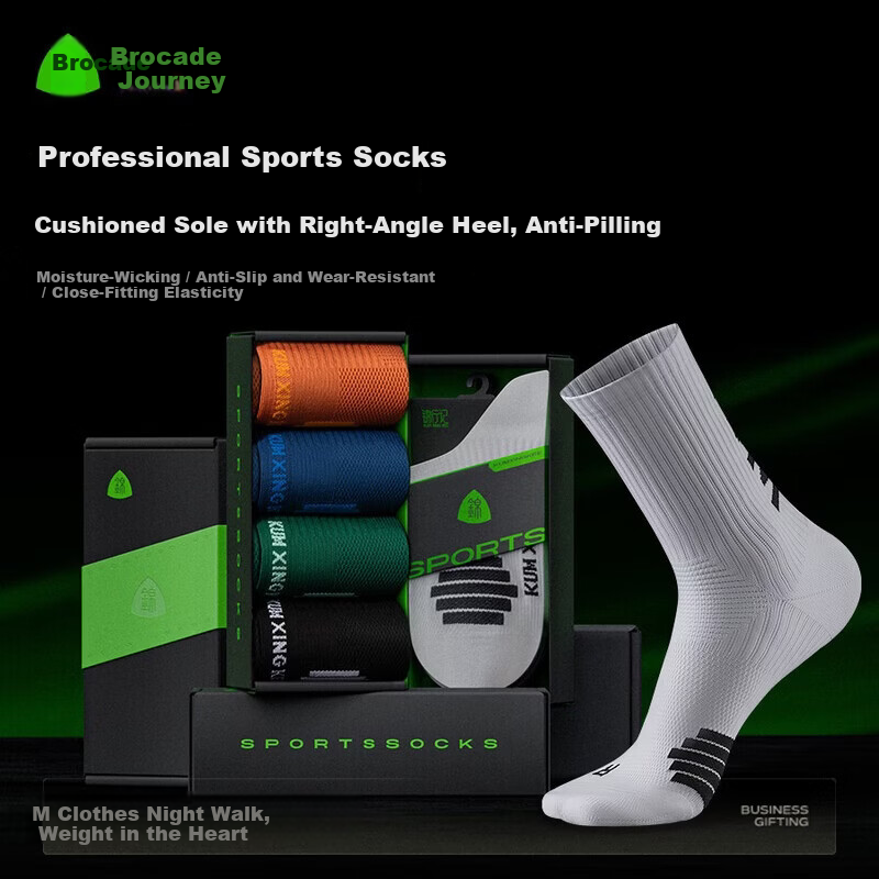Jinxingji Anti-Pilling Thickened Towel Bottom Sports Socks Men's Long Socks Odor-Resistant Right-Angle Basketball Running Fitness Socks