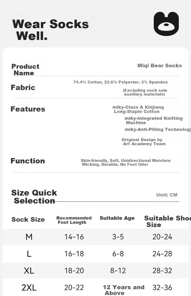 Mianqixiong Children's Socks, Spring And Autumn Style, Pure Cotton Mid-Calf Socks, Girls' Baby Autumn Class A Children's Socks, Girls' Autumn And Winter Cotton Socks for Baby Girls 13