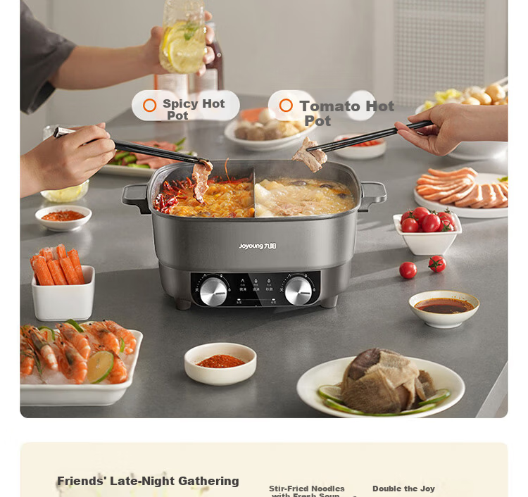 Joyoung Multifunctional Electric Hot Pot HG60-G650 Household All-in-One Electric Cooker with Adjustable Settings for Meat Cooking 14