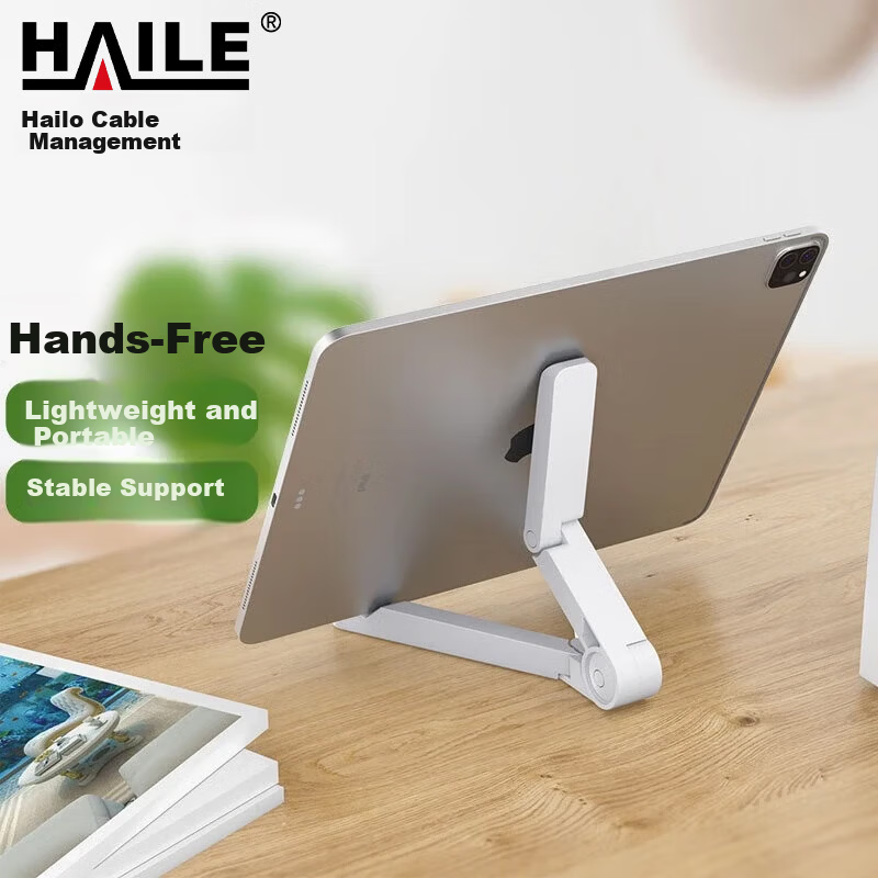 HAILE Mobile Phone and Tablet Stand Desktop Tablet Holder Foldable Bedside Lazy Stand AM-1 White