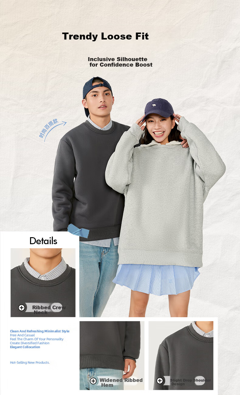 JEANSWEST LIFE Men's Thickened Fleece Winter Sweater Chinese Style Inner Wear Round Neck Heavy Lamb Wool Warm Jacket 6