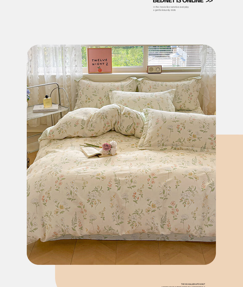 Hodo 100% Cotton Duvet Cover Single Dormitory Thickened Pure Cotton Quilt Cover Xinjiang Cotton Single Quilt Cover 150*200cm 3