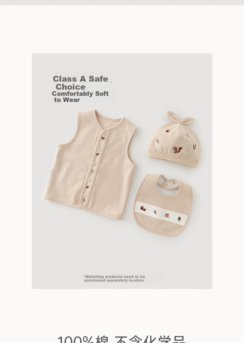 Guaiqi Bear Baby Pure Cotton Vest Jacket Spring Autumn Sleeveless Baby Top Shirt Base Layer 2