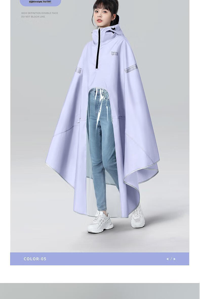 Beimei Raincoat for Electric Scooters And Bicycles, Adult Long Full-Body Heavy-Duty Waterproof Poncho for Single Or Double Riders, Thickened And Enlarged Design for Men And Wome 12