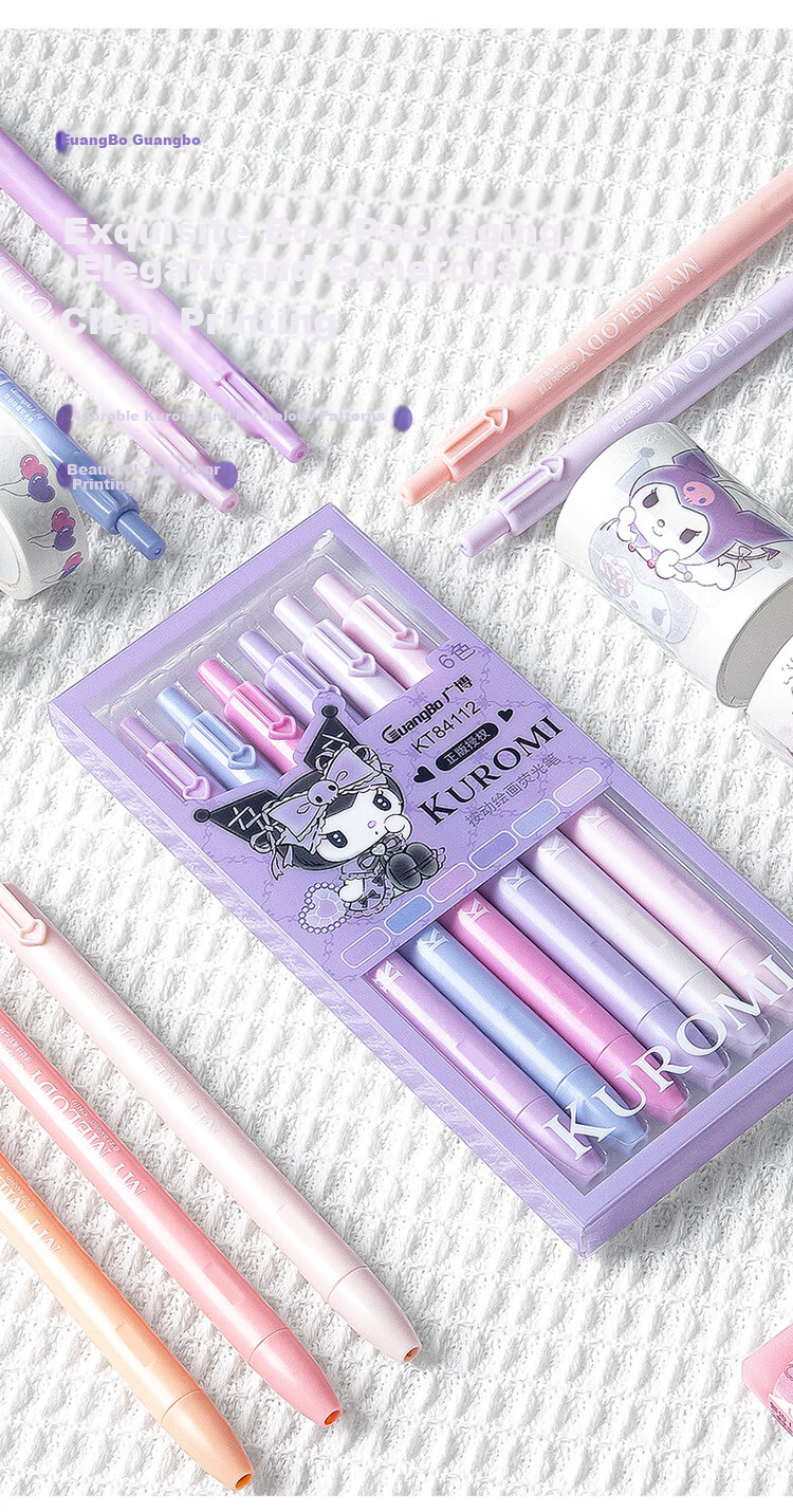 GuangBo & Shark Cat 8-Color Glitter Journal Pens Highlighter Drawing Marker Coloring Marker Blue Box KC23200 4