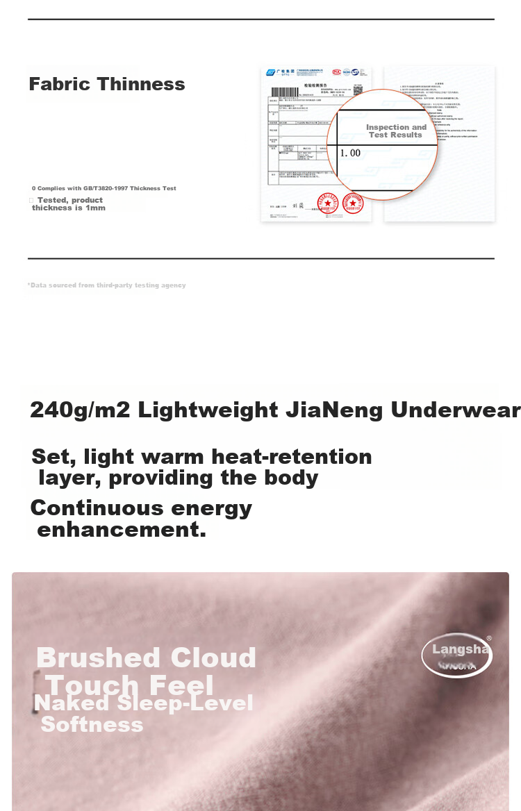 LangSha [Ren Jialun Celebrity Endorsed Quality] Autumn Thermal Underwear Set for Men and Women Antibacterial Warm Couple's Long Johns 7