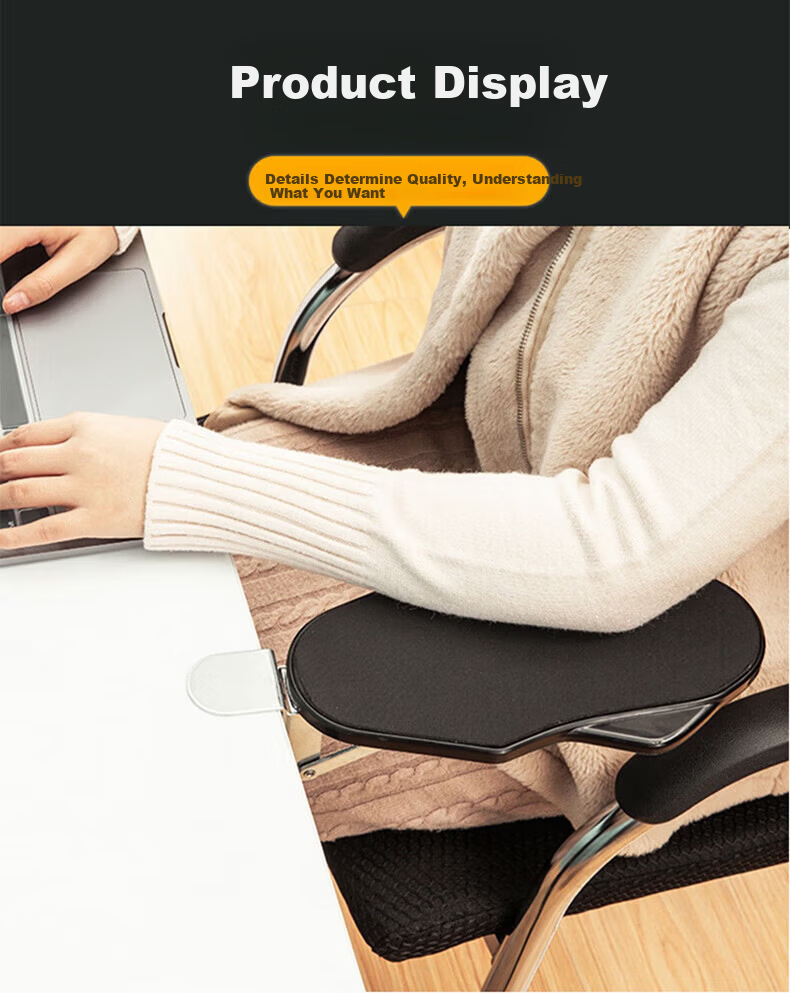 Beishi Computer Armrest Stand Adjustable Desk Extension Mouse Wrist Pad Arm Support ZT-01H 6