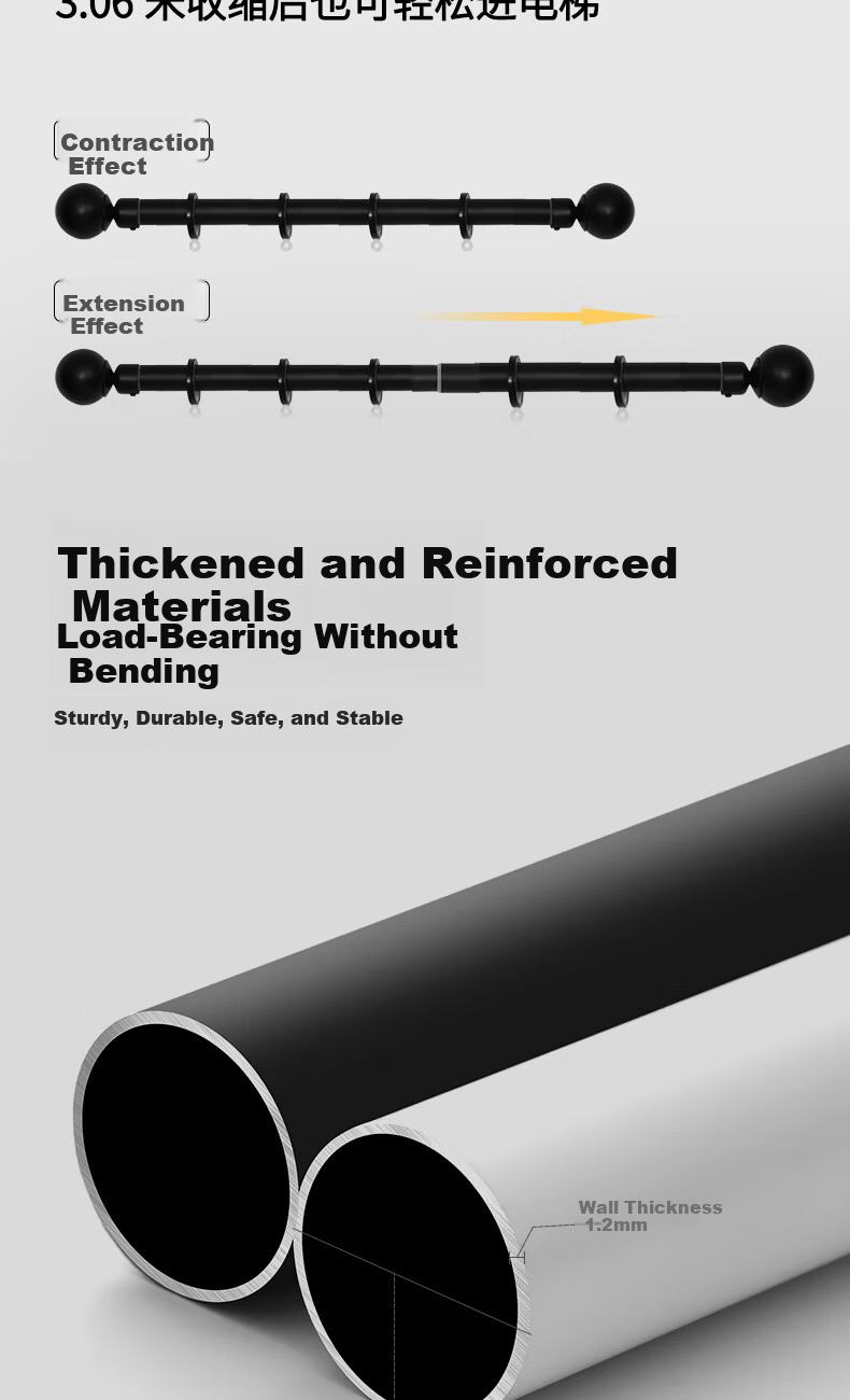 Mutang Telescopic Roman Curtain Rod Thickened Aluminum Alloy Curtain Track Top-Mounted Drilled 1.18-2.06M 2