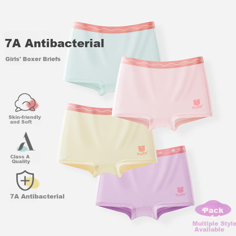 Hodo Children's Underwear Boys and Girls Class A Antibacterial Lyocell Shorts Youth Development Boxer Briefs Spring Season 150