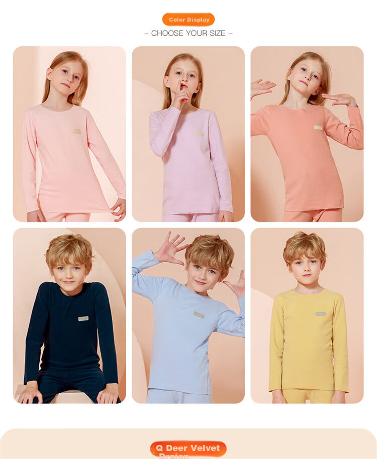 Bingxue Mian Children's Thermal Underwear Boys and Girls Seamless Thin Autumn Tops and Bottoms Large Kids German Velvet Fleece Heating Skin-Friendly Autumn Winter 12