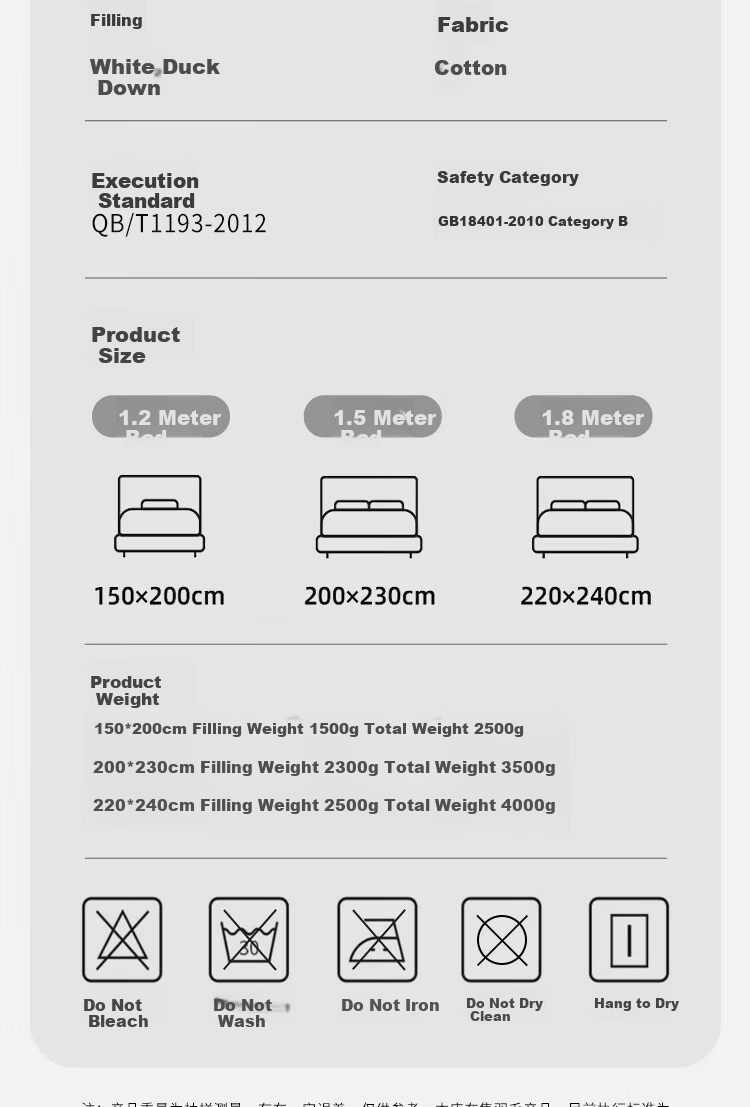 Yuanshenghuo Anti-Drilling down White Duck Feather Comforter Duvet Insert All Seasons Double Size Feather Quilt 7 Jin (3.5 Kg) 200*230cm White 13