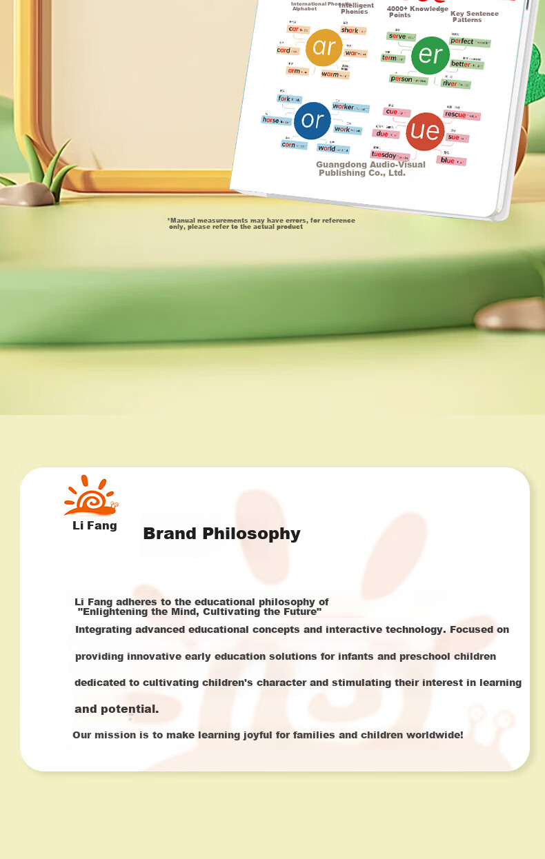 Lifang Beginner Grade 3 English Phonics Reading Sound Book Natural Spelling English Words Nursery Rhymes Story Machine 18