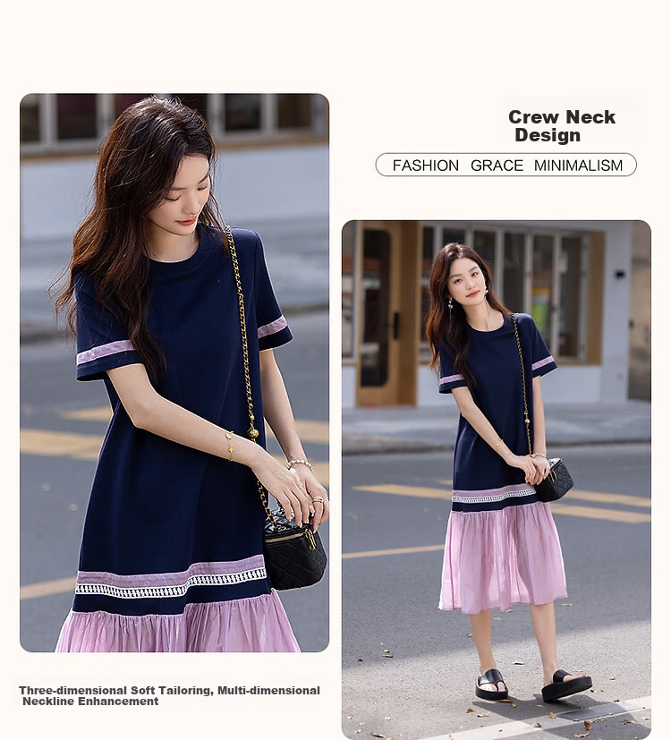 Demana [215G Pique Mesh] Summer Relaxed Fit Commuter Crew Neck Short Sleeve Color-Block Trim Women's Dress 4