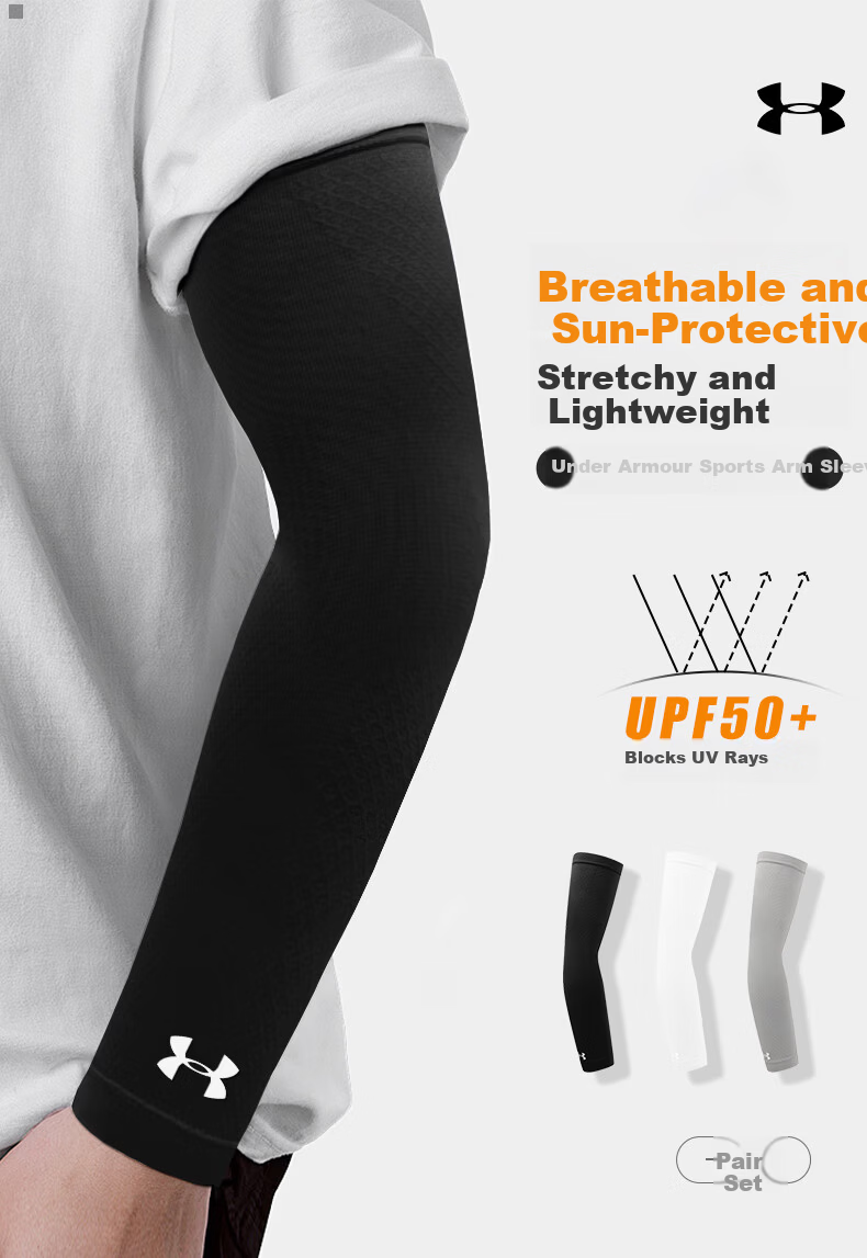 Under Armour UV Protection Arm Sleeves Unisex Cooling Sleeves Summer Basketball Sports Arm Guards Elbow Support Cycling Sleeves 1