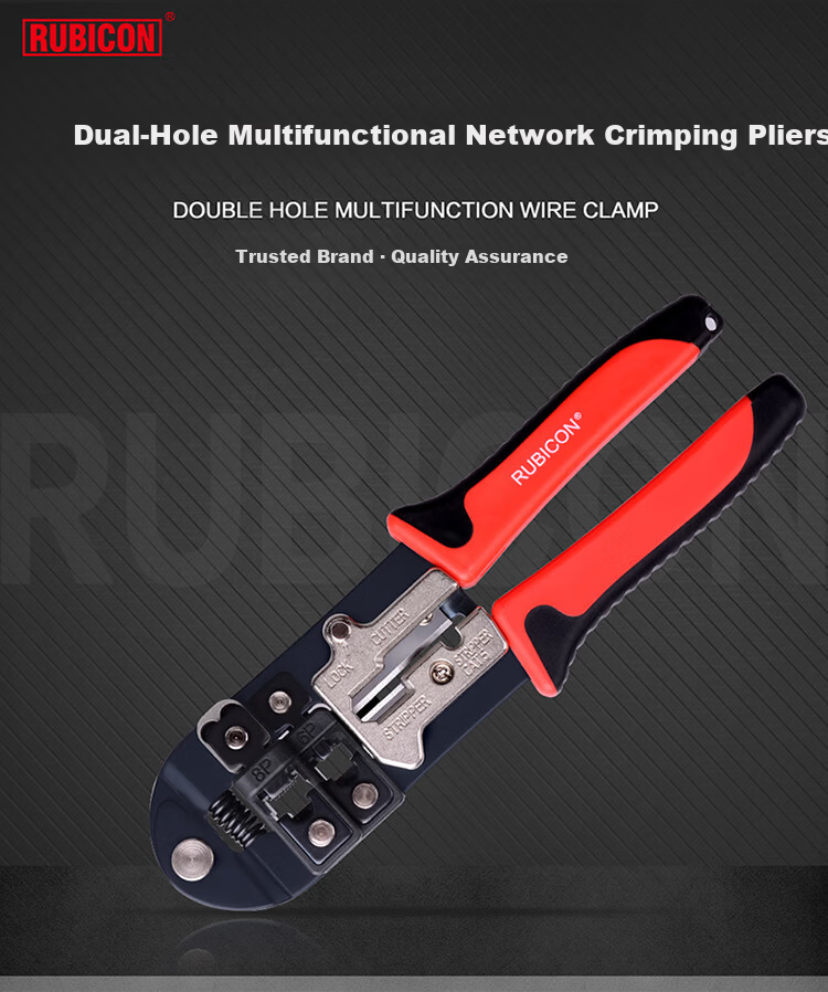 RUBICON Professional Network Cable Crimping Tool RJ45 Crimper Electrician Lightweight Dual-Hole Crimping Pliers RKY-318 2