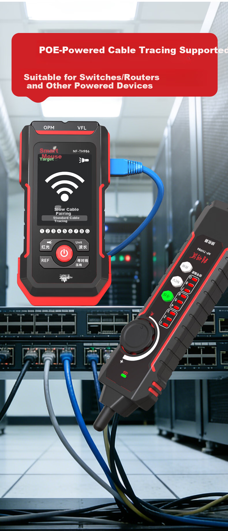 Smart Mouse NF-TH986 Cable Tracker Optical Power Meter Red Light All-in-One Network Tester Anti-Interference 10