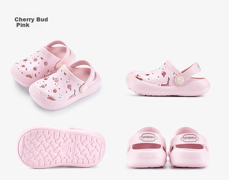 Balabala Kids Summer Toddler Bear Sandal Soft Sole Boys Girls Lightweight Beach Shoes 7