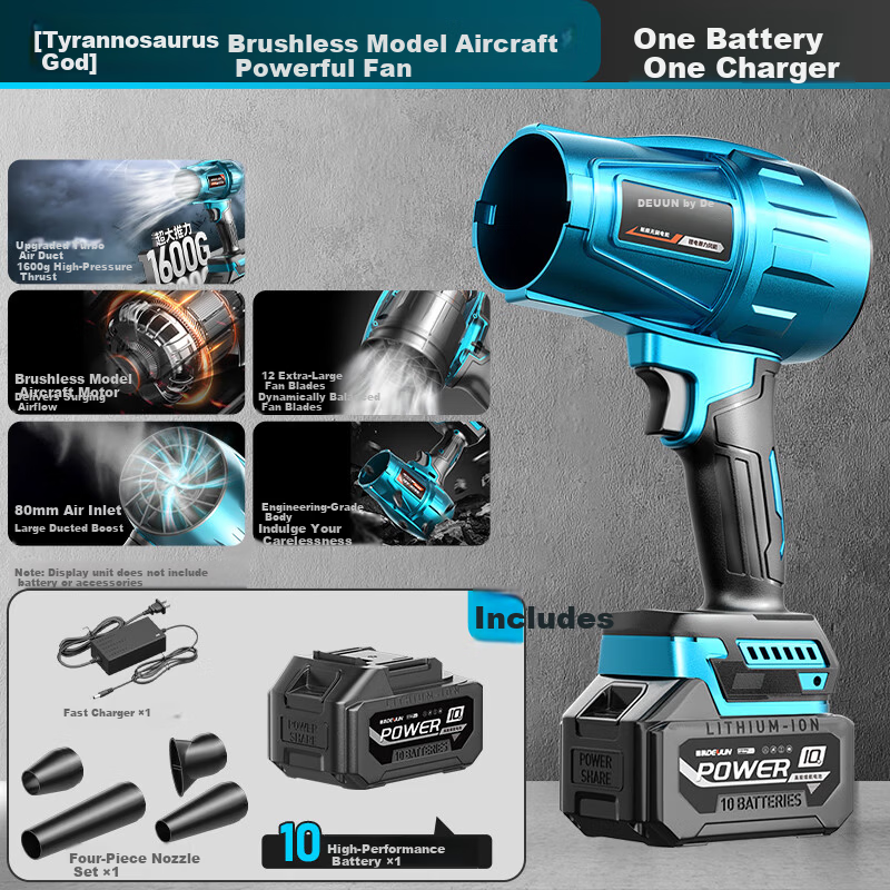 Deyun High-Power Turbo Fan Strong Blower High-Speed Industrial Dust and Snow Removal Blower