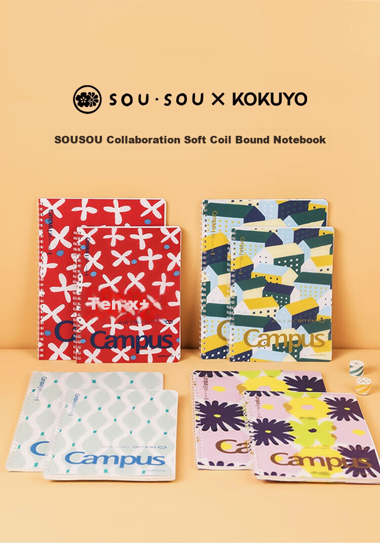 KOKUYO SOUSOU Series Collaboration with Designer Soft Spiral Notebook, 8mm Dotted Line, B5/40 Pages, Elegant And Stylish, WSG-SR1XB540 1