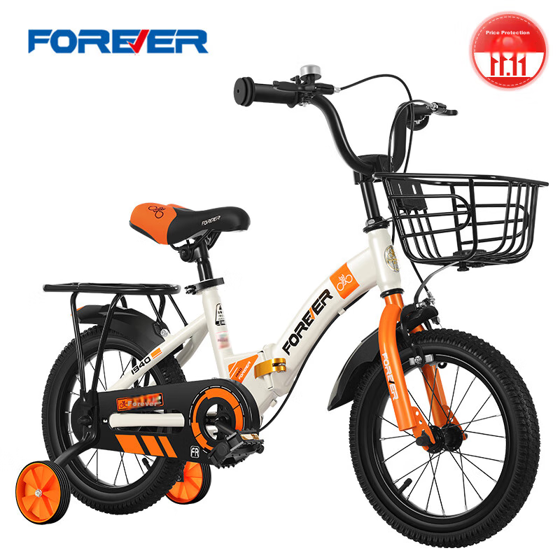 FOREVER Children's Bicycle, Boys And Girls Model, Foldable Pedal Bike for Kids, with Training Wheels, 16-Inch White, Suitable for Ages 4-6